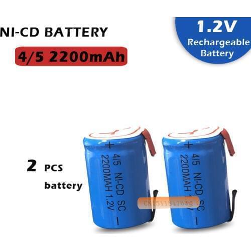 2PCS x Ni-Cd 4/5 SubC Sub C 1.2V 2200mAh Rechargeable Battery with Tab - Blue Color Free Shipping
