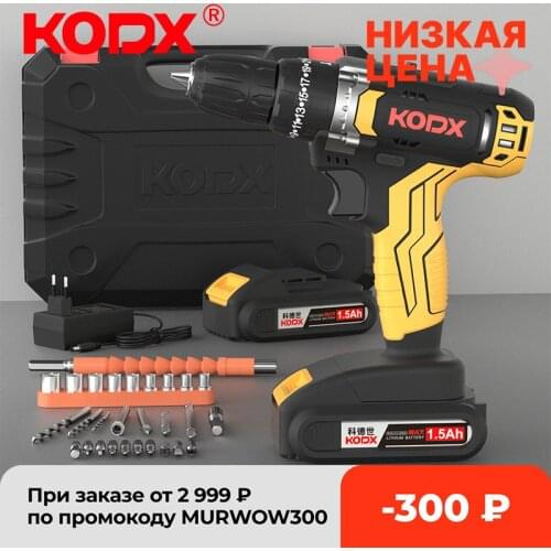 Electric Cordless Screwdriver Impact Drill 3/8" Driver Li-Ion Batteries Rechargeable DIY Hand Power Tools