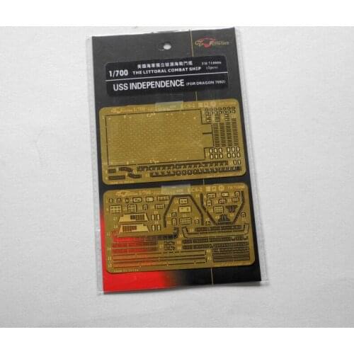 Flyhawk 710006 1/700 Independence LCS-2 for Dragon top quality