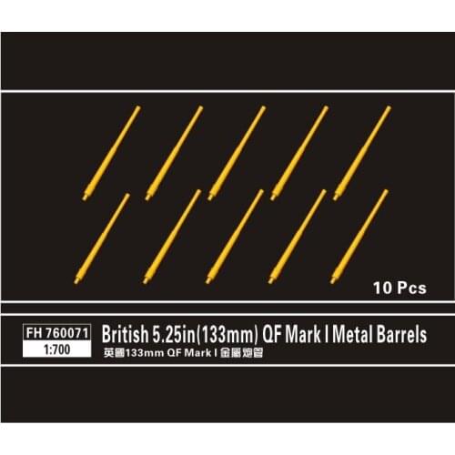 Flyhawk FH760071 1:700 Scale British 5.25in 133mm QF Mark I Metal Barrels