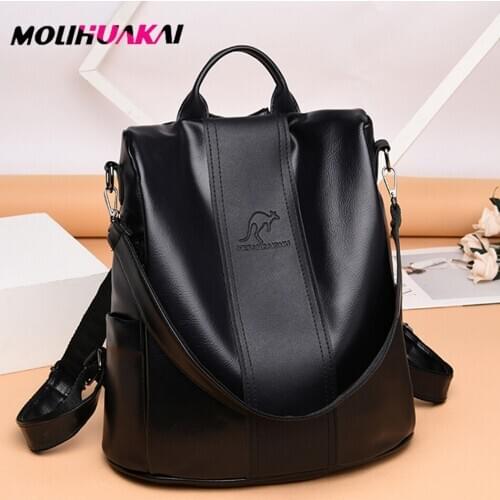 Multifunctional Retro Backpack Ladies School Bag Girl Leather School Bag Shoulder Bag Female 2021 Travel Backpack