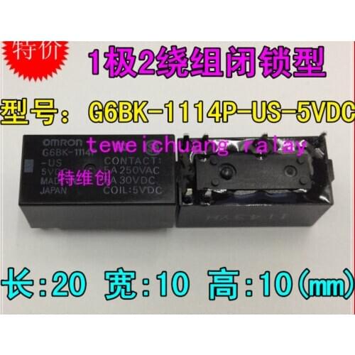 Relay G6BK-1114P-US-5VDC G6BK-1114P-US-5V