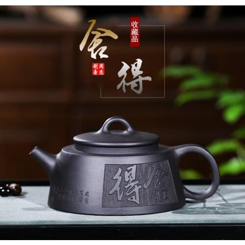 Raw ore black mud purple clay teapot pure handmade shede fish cover teapot household purple clay teapot kungfu tea set