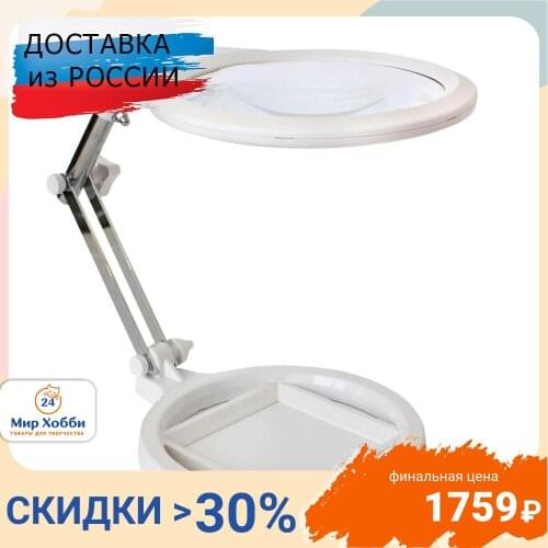 Hobby & Pro Hobby And Craft Supplies