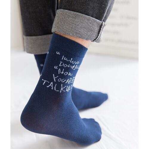 Men Cotton Socks Women Unisex Mid-Calf Long Crew Socks Funny letter Socks Hip-Hop Trendy Cotton Hosiery Skateboard Streetwear