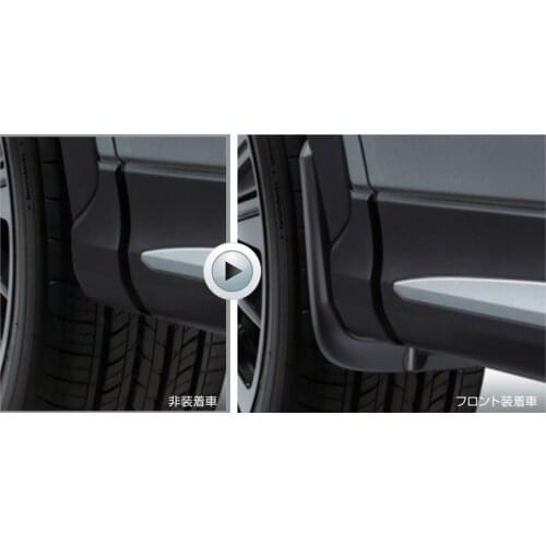 Mitsubishi eclipse cross MUD GUARD (Front) MZ531447EX