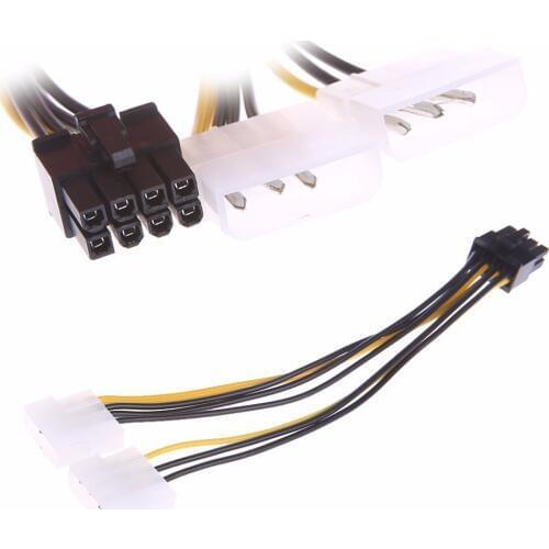 2 x 4-Pin Molex LP4 To 8-Pin PCI Express Video Card ATX PSU Power Adapter Cable