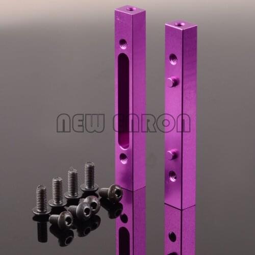 RC Car #86079 2Pc Aluminun Metal Engine Mount Brace With Screws For RC Car HPI Racing Car Savage X XL SS 3.5 4.1 4.6 RTR 5.9