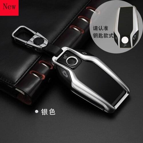 Aluminium Alloy Car Smart Key Case Cover for BMW 7 Series 730LI 740 New 7 Series 6 Series GT Intelligent 530le LCD Screen