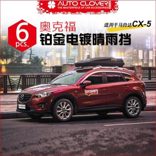 Chrome door visor side window deflector shade sun rain shield silver trips eaves for Mazda CX5