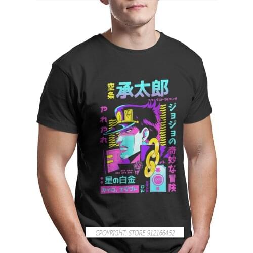 JoJos Bizarre Adventure Joestar Jonathan Dio Anime Fabric TShirt Jotaro Classic Basic T-Shirt Leisure Men Clothes New Vaporwave