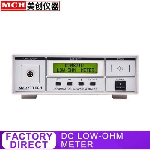 MCH Automatic Measurement Dual Display Smart Milliohm Meter DOM801A