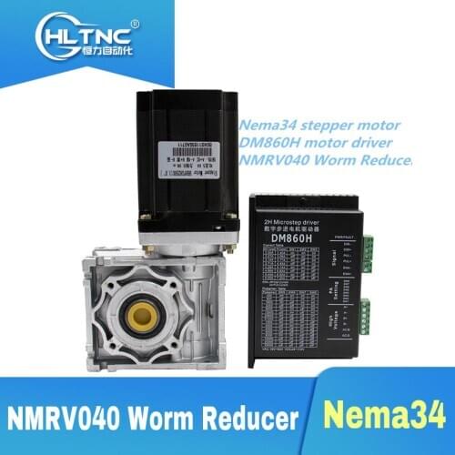 NMRV040 Worm Reducer 1:5/7.5/10/15/20/25/30/40/50/60/80/100 Ratio 14mm input shaft Gearbox Reducer for NEMA34