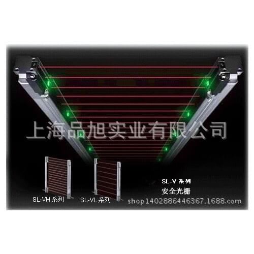 Supply Brand New & Original Is Product SL-V40LM SL-V Series Safety Light Curtains