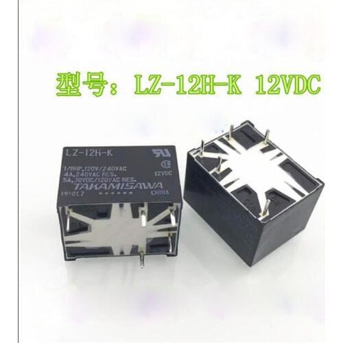 12V relay LZ-12H-K LZ12HK LZ 12H K 12VDC 5PIN