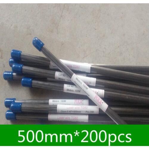 200 PCS P20 laser welding wire P20 electrode 0.2/0.3/0.4 mm mold repair welding wire