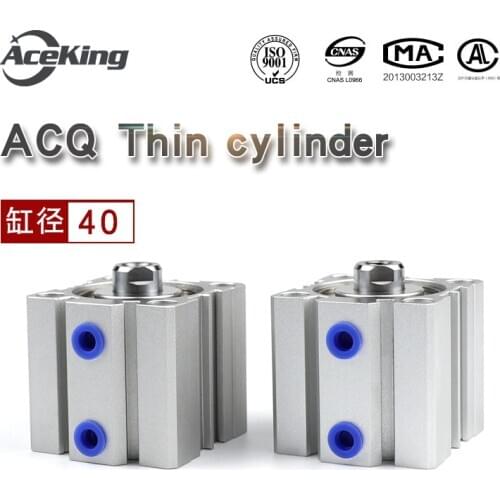 Thin cylinder acq40-5 10 15 20 25 30 40 50 60 75 80 100-s-lb ACQ40-10 ACQ40-15 ACQ40-20 ACQ40-25 ACQ40-30 ACQ40-35 ACQ40-40