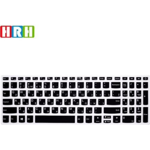 HRH Black Russian language Keyboard Covers Keypad Skin Protector Protective Film For Lenovo Xiaoxin cao5000 ideapad 320s-15