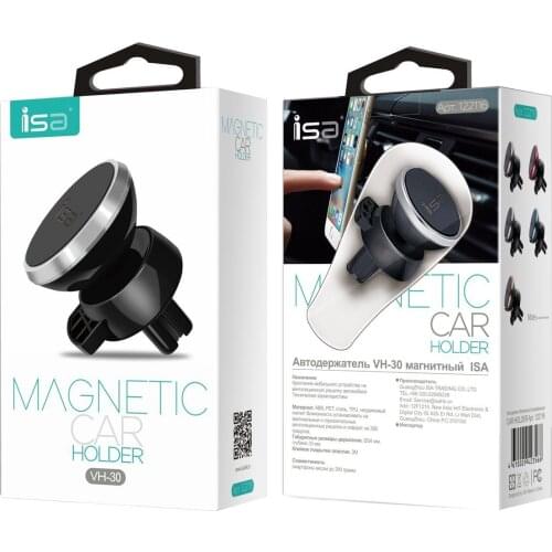 Asaveb Magnetic Mobile Phone Holders