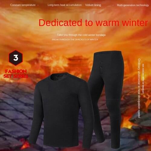 Winter Intelligent Temperature Heated Suit Warm Underwear Suit Cold Proof USB Electric Heating Clothes Men Women Thermal Clothes