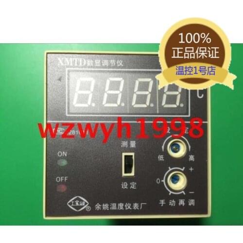 XMTD-2301 Temperature Controller XMTD Digital Display Regulator
