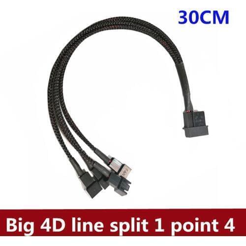 Computer motherboard chassis power supply one minute four large 4D line distribution line 1 minute 4 big 4D interface 3pcs