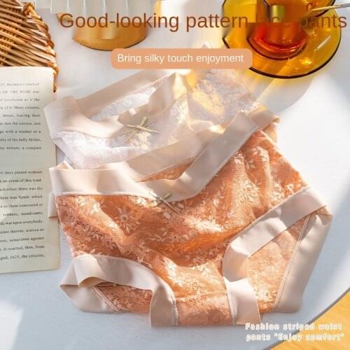 New Womens Underwear Sexy Lace Panties Fashion Traceless Ice Briefs Mid Waist Seamless Comfort Underpants Female Lingerie