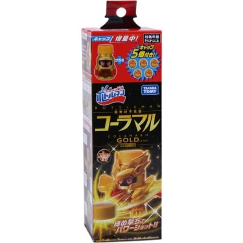 Original Takara Tomy Cap Revolution Bottleman BOT-12 Coramaru GOLD