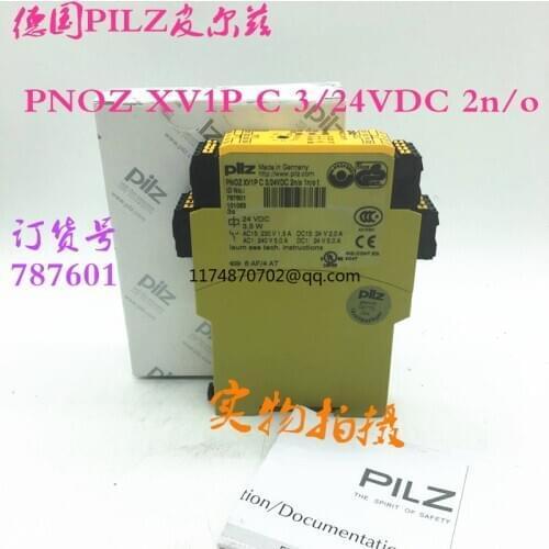 PILZ PNOZ XV1P C 3/24VDC 2n/o 787601 777601 100% new and original