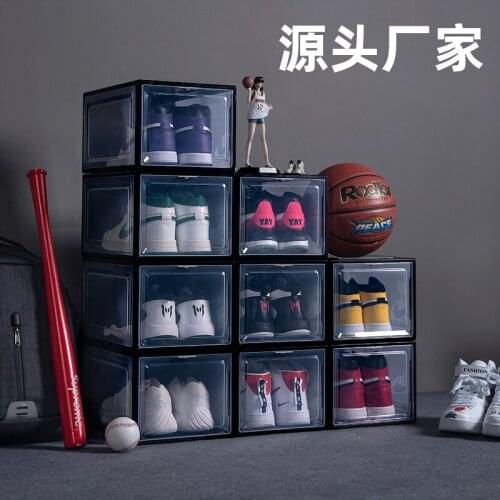Transparent shoe box thickened plastic container box folding dust-proof moisture-proof shoe box transparent aj shoe box