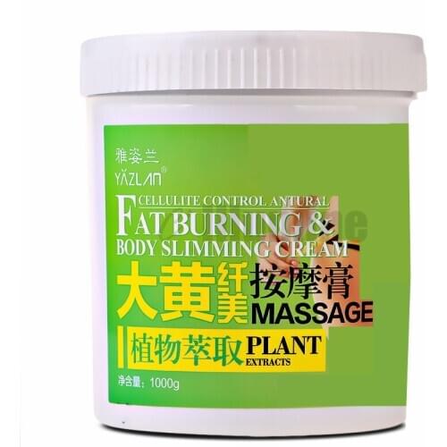 Rhubarb Fiber Beauty Massage Cream 1000g Firming Belly Fat Burning Legs Thighs Tighten Shape