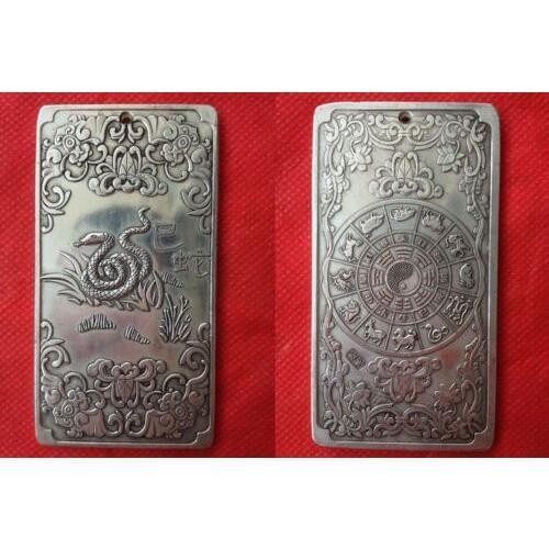 Elaborate Old Chinese "12 Zodiac - Snake" Tibetan Silver Thangka Amulet Auspicious Plate 136g