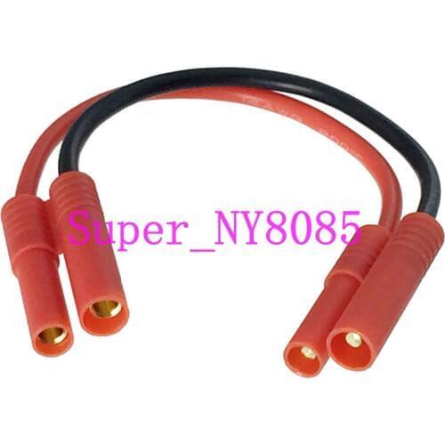 HXT 4MM Male to Female extension Cable Wire 14AWG 15cm For Battery charger