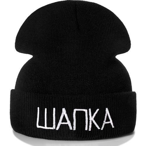 High Quality Russian Letter Cotton Casual Beanies For Men Women Fashion Knitted Winter Hat Hip-hop Skullies Hat
