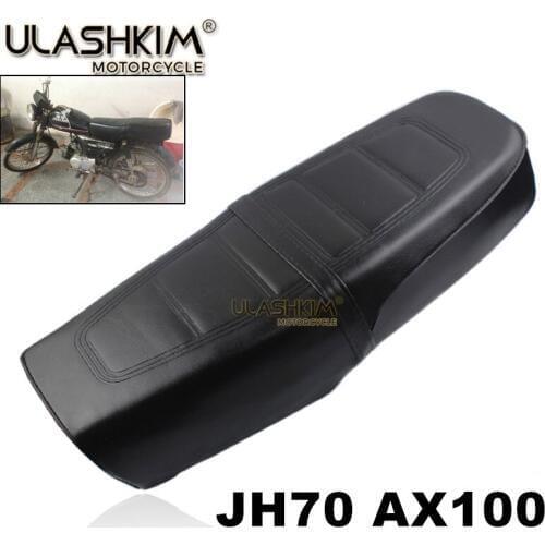 Motorcycle Seat Cover JH70 AX100