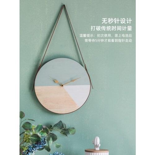 Nordic Minimalist Wall Clock Ins Creative Clock Living Room Leather Rope Clock Artist with Stylish Personality Wall Clock