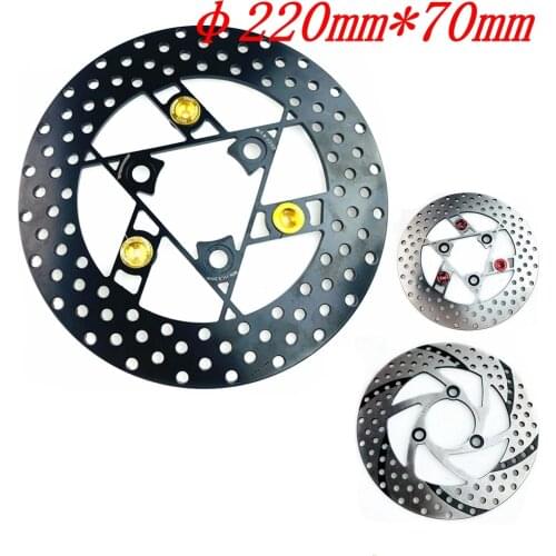 Universal 3 holes 220 * 70mm Aluminum Motorcycle Scooter Brake Front Rear Disc Disks For Yamaha Honda Kawasaki Suzuki Ducati