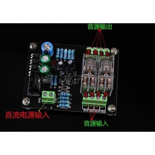2.0 Auto DC Speaker Protection Board Digital Power Amplifier Speaker Protection Board