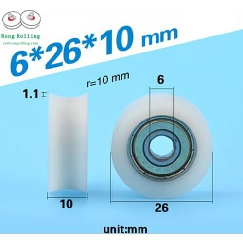 6*26*10 U-groove door or window nylon wheels/rollers/pulleys diameter 26mm,thickness 10mm, bearing 626 bore 6mm