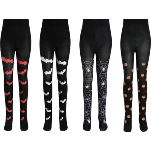 CANIS Warm Tights For Girls