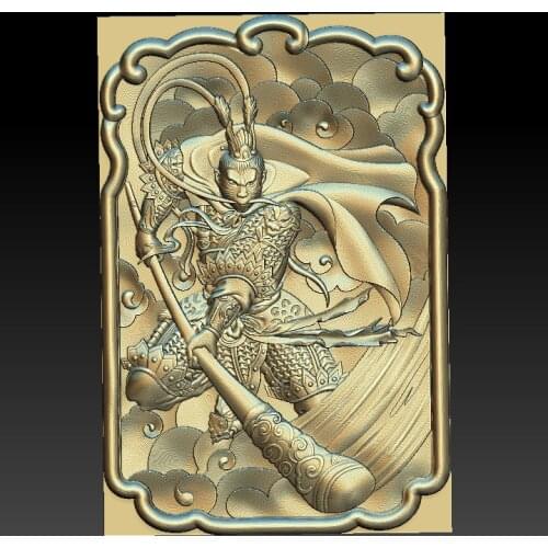Monkey 3d STL relief digital file - Monkey King STL Model for CNC Router Aspire Artcam 3D Printer Carving Engraver Bas Relief