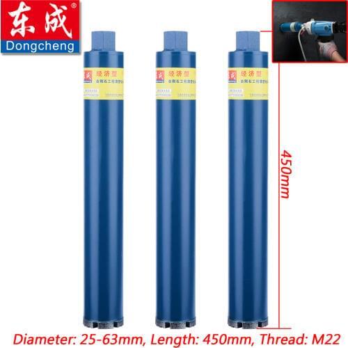 Diameter 51mm 56mm 63mm Diamond Drill Bit 51*450mm Dry Diamond Core Bit 63*450mm Water Concrete Hole Drill Bit, Diameter 25-63mm