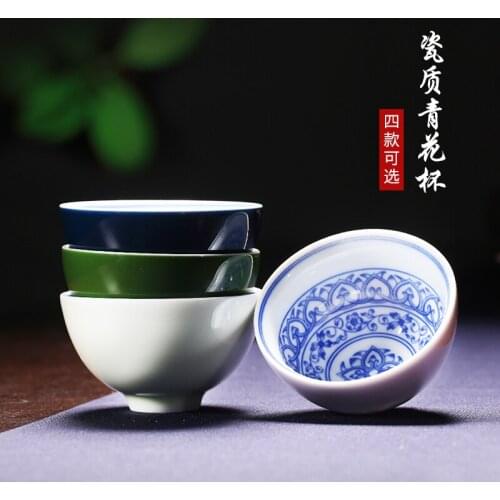 Porcelain blue and white cup tea cup porcelain mouth cup thin embryo Kung Fu cup Master Cup four colors available