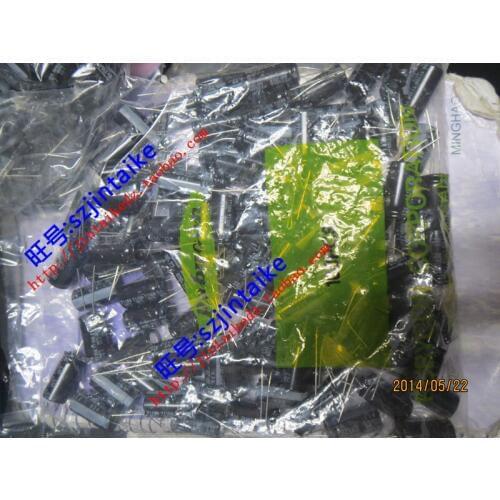 10pcs/30pcs Imported Rubycon electrolytic capacitor 400V22UF 13X25 BXA high frequency low resistance long life free shipping