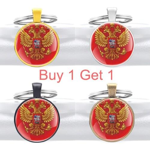 Buy 1 Get 1 New Fashion Russian Double-headed Eagle Design Glass Cabochon Metal Key Chain Charm Men Women Key Ring Jewelry Gifts