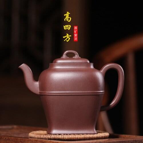 Undressed ore purple mud high square the engineering zhi-gang cao a undertakes all hand gift collection customization