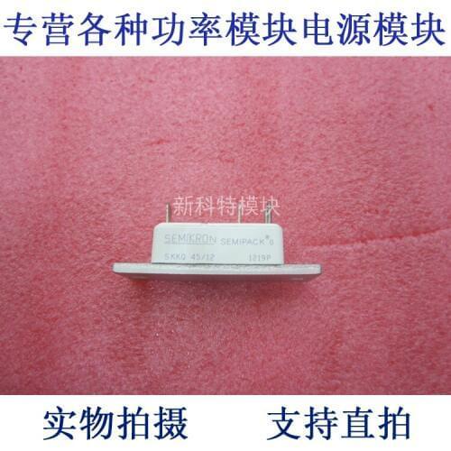SKKQ45 / 12 45A1200V thyristor module