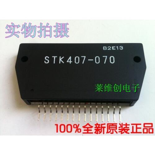 STK407-070 STK407-070B