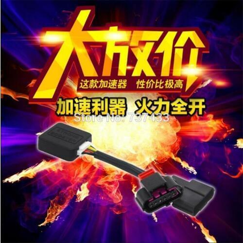 Automobile power remodeling Car Drive Electronic Throttle Controller Case for Volkswagen Jetta Bora Polo Lavida Golf 4 Passat B5