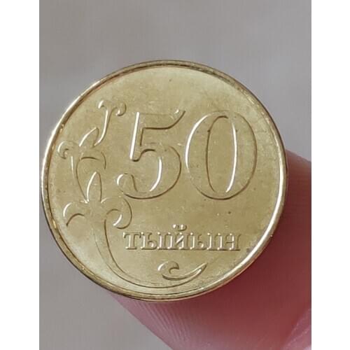 Kyrgyzstan 50 tyiyn 17mm Asia Coins Old Original Infrequent Coin Commemorative Edition 100% Real Random Year